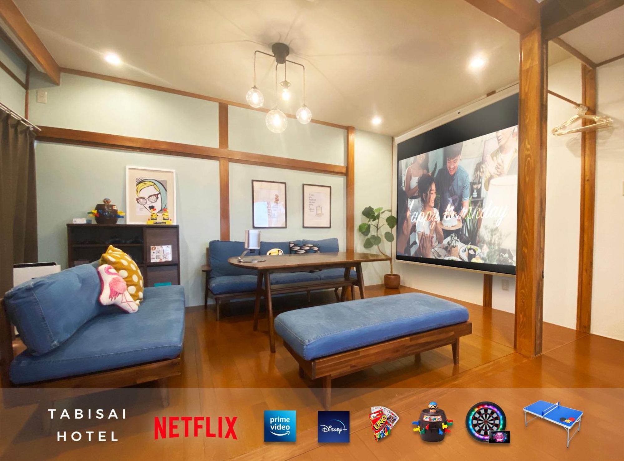 Tabisai Hotel House 博多 福岡市 エクステリア 写真